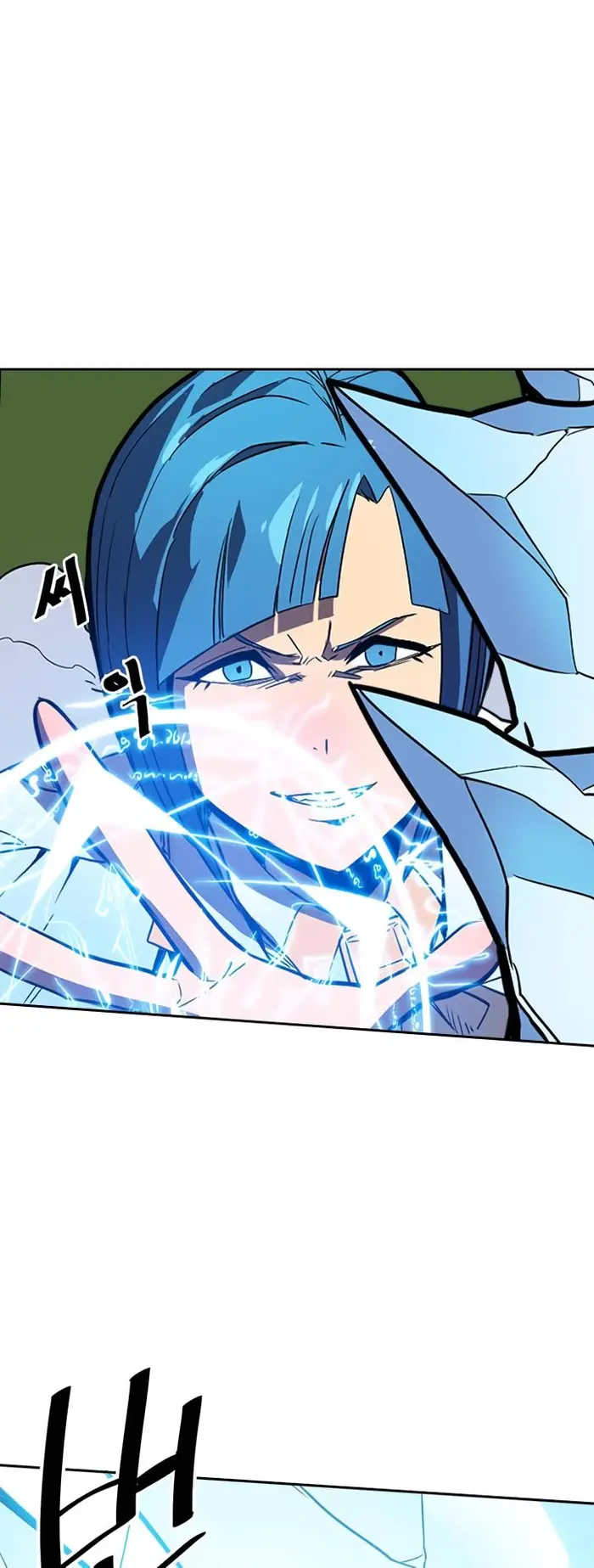 A Returner’s Magic Should Be Special Chapter 25 image 34_optimized